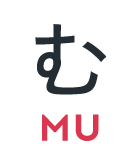 む