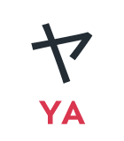 ヤ